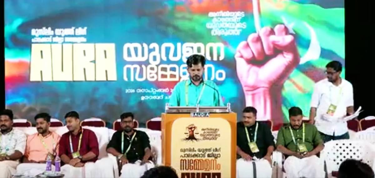 വൈദ്യുതി പതിസന്ധി തുടര്ന്നാല് സര്ക്കാരിനെതിരെ പ്രതിഷേധത്തിനിറങ്ങും; മുന്നറിയിപ്പുമായി യൂത്ത് ലീഗ്