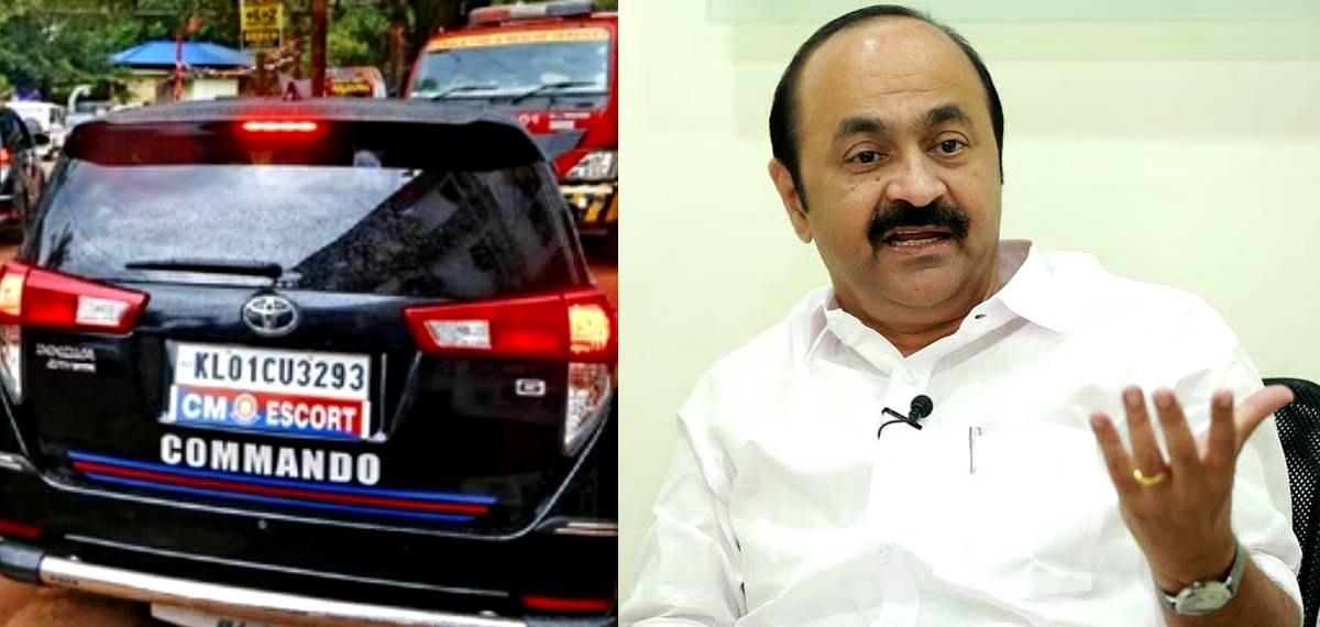മുഖ്യമന്ത്രിയുടെ പൊതുപരിപാടികളിൽ സുരക്ഷാ ഭീഷണിക്ക് കാരണമാകുന്നു: മാധ്യമപ്രവർത്തകരെ നിയന്ത്രിക്കാൻ പൊലീസ്