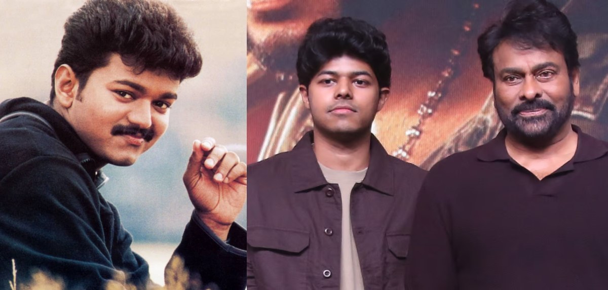 '90-കളിലെ വിജയ്യെപ്പോലെ തന്നെയുണ്ട്, അഭിനയിച്ചുകൂടേ എന്ന് ഞാൻ ചോദിച്ചു, പക്ഷേ..'; ജെയ്സണെക്കുറിച്ച് ചിരഞ്ജീവി