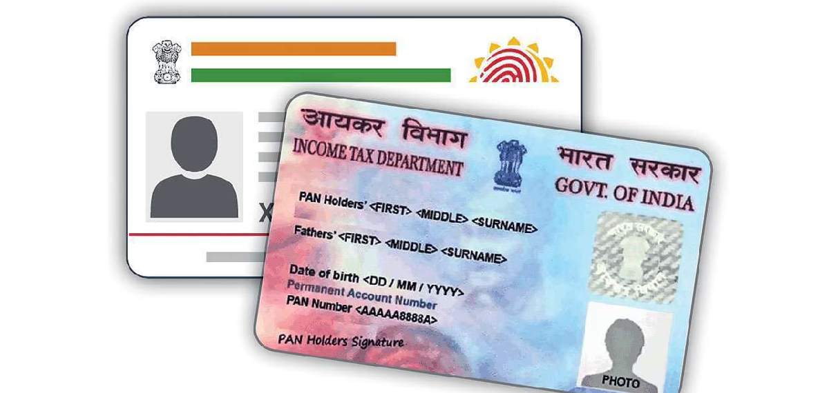 types of identity cards are there in the country
