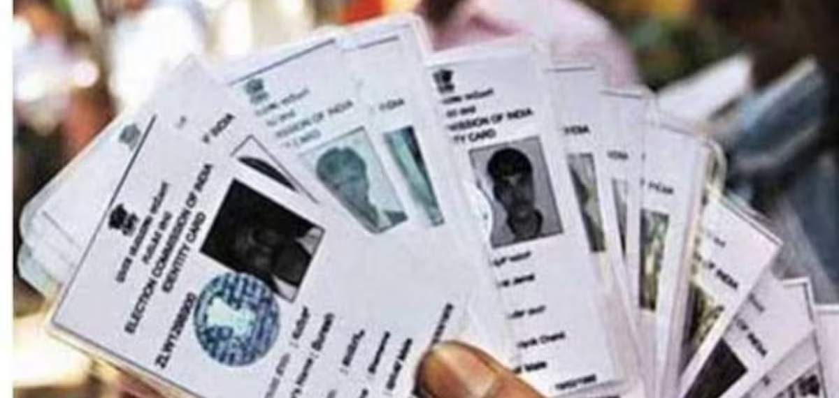 types of identity cards are there in the country