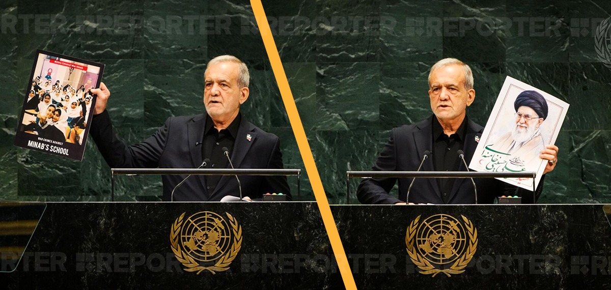 Iran President Masoud Pezeshkian