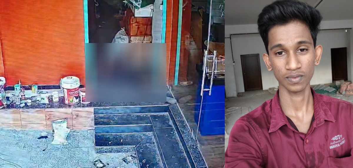 മൂവാറ്റുപുഴയില് മൂന്നുനില കെട്ടിടത്തിലെ ലിഫ്റ്റ് തകര്ന്ന് അപകടം; 19 കാരന് ദാരുണാന്ത്യം