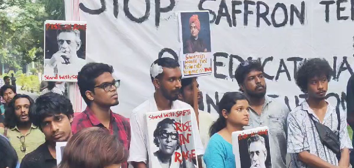 ആർഎസ്എസ് പരിപാടിക്കിടെ സംഘർഷം; കൊൽക്കത്ത ഫിലിം ഇൻസ്റ്റിറ്റ്യൂട്ടിൽ വിദ്യാർത്ഥി പ്രതിഷേധം തുടരുന്നു