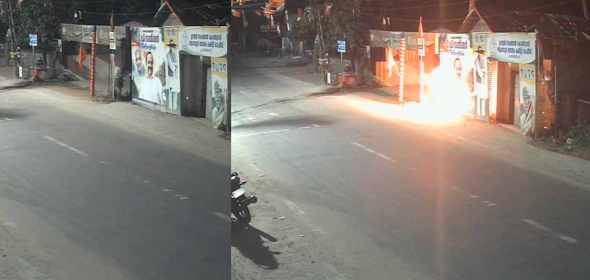 കോണ്ഗ്രസിന്റെ മണ്ഡലം കമ്മിറ്റി ഓഫീസിന് തീവെച്ചു; സിസിടിവി ദൃശ്യങ്ങള് പുറത്ത്, അന്വേഷണം