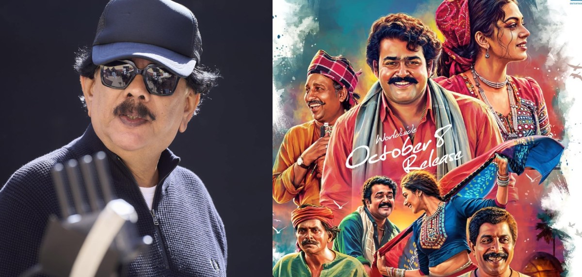 'നിങ്ങളിൽ പലരും ഈ സിനിമ മുൻപ് കണ്ടിട്ടുണ്ടാകും…എങ്കിലും തിയേറ്റര് അനുഭവം ഒന്നുവേറെ തന്നെയാണല്ലോ…'; പ്രിയദർശൻ