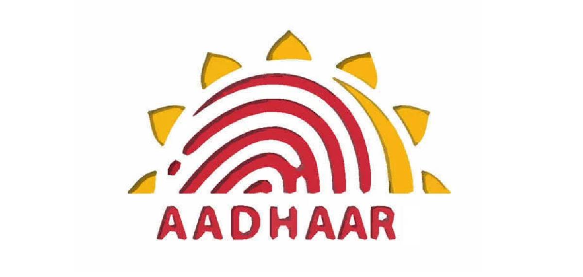 update children's Aadhaar details