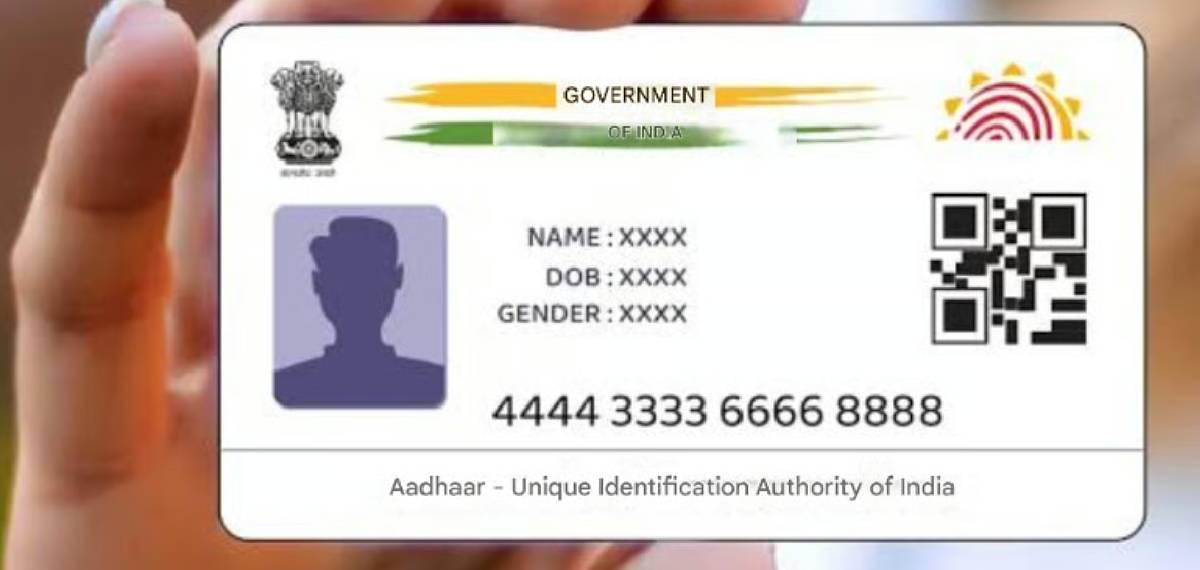 update children's Aadhaar details