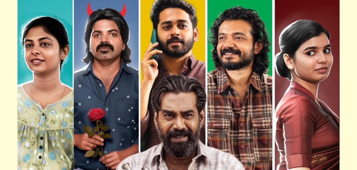 'അവറാച്ചനും കുടുംബവും ഇനി പ്രേക്ഷകരിലേക്ക്'; ബിജു മേനോന്റെ ചിത്രം അവറാച്ചൻ ആൻഡ് സൺസിന്റെ ബുക്കിങ് ആരംഭിച്ചു