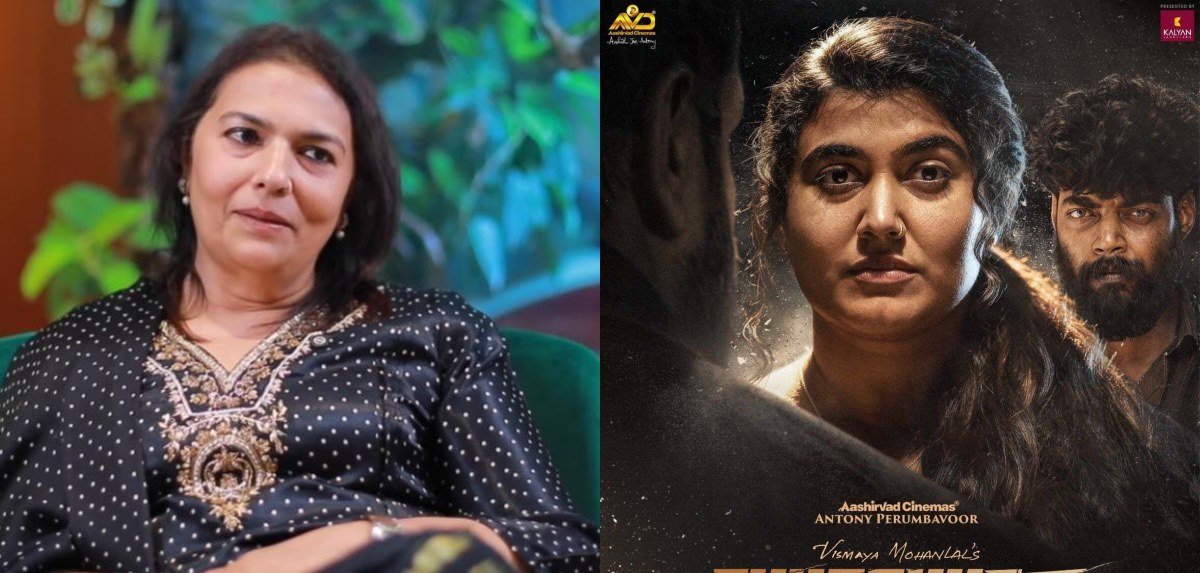 'തുടക്കം' സിനിമയിൽ അഭിനയിക്കാൻ ഓഫർ വന്നു, പക്ഷെ നിരസിച്ചു; കാരണം വെളിപ്പെടുത്തി സുചിത്ര മോഹൻലാൽ