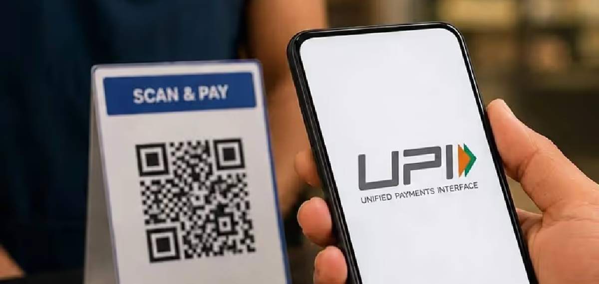 upi payments