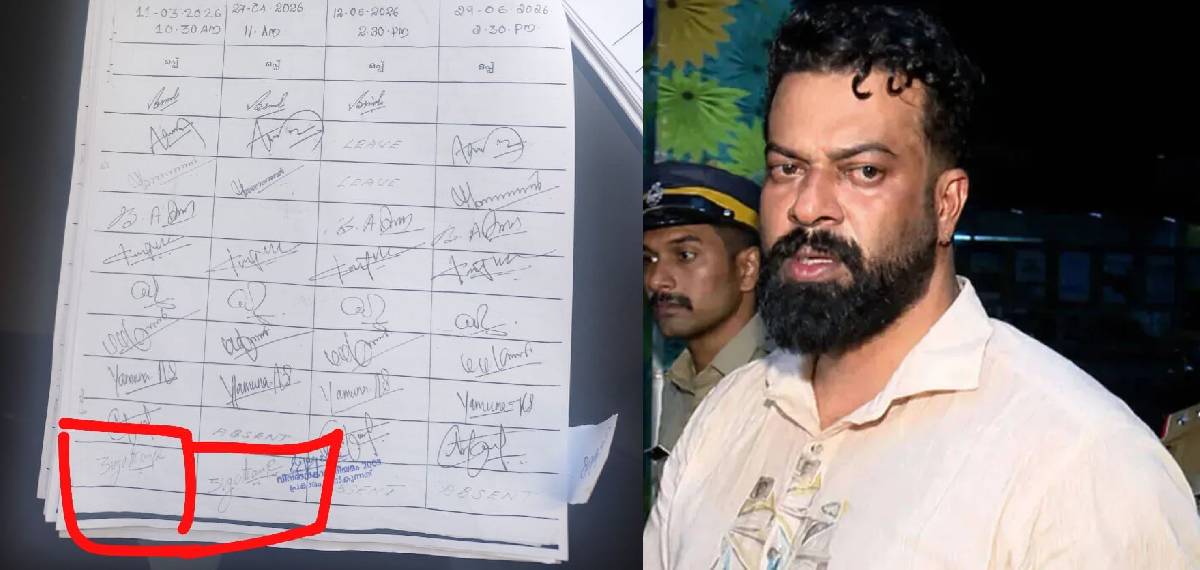 നഗരസഭാ കൗണ്സില് യോഗത്തില് കാപ്പാ കേസ് പ്രതി സുഗതന് വേണ്ടി വ്യാജ ഒപ്പിട്ടു; പരാതി നല്കി എല്ഡിഎഫ്