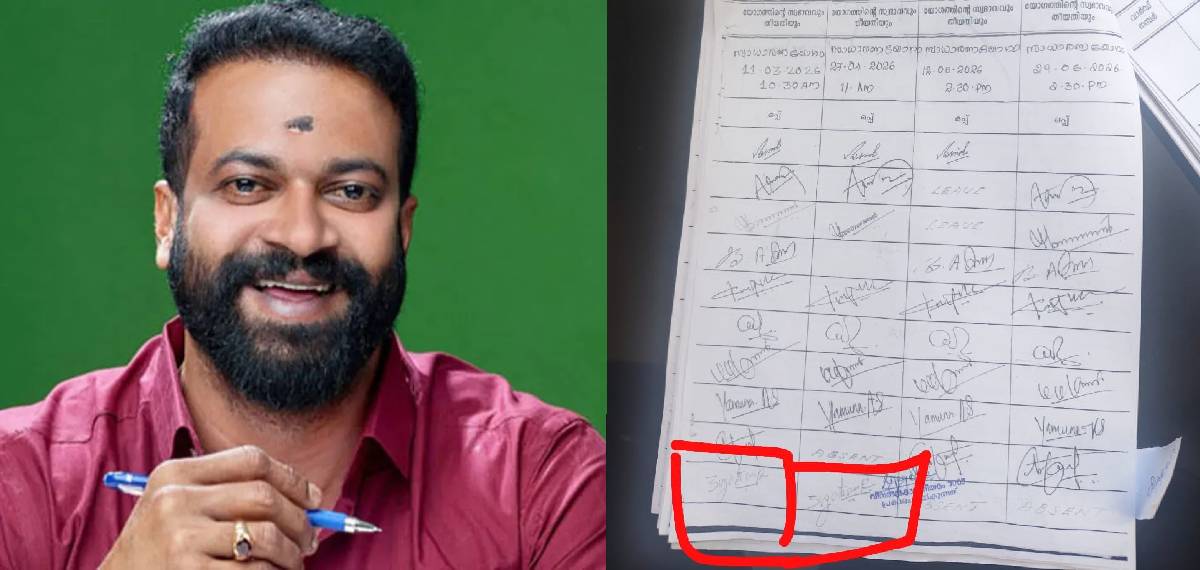 കാപ്പാ കേസ് പ്രതിയായ BJP കൗണ്സിലര് സുഗതന്റെ വ്യാജ ഒപ്പ് വിവാദം; പ്രാഥമിക അന്വേഷണം ആരംഭിച്ച് പൊലീസ്
