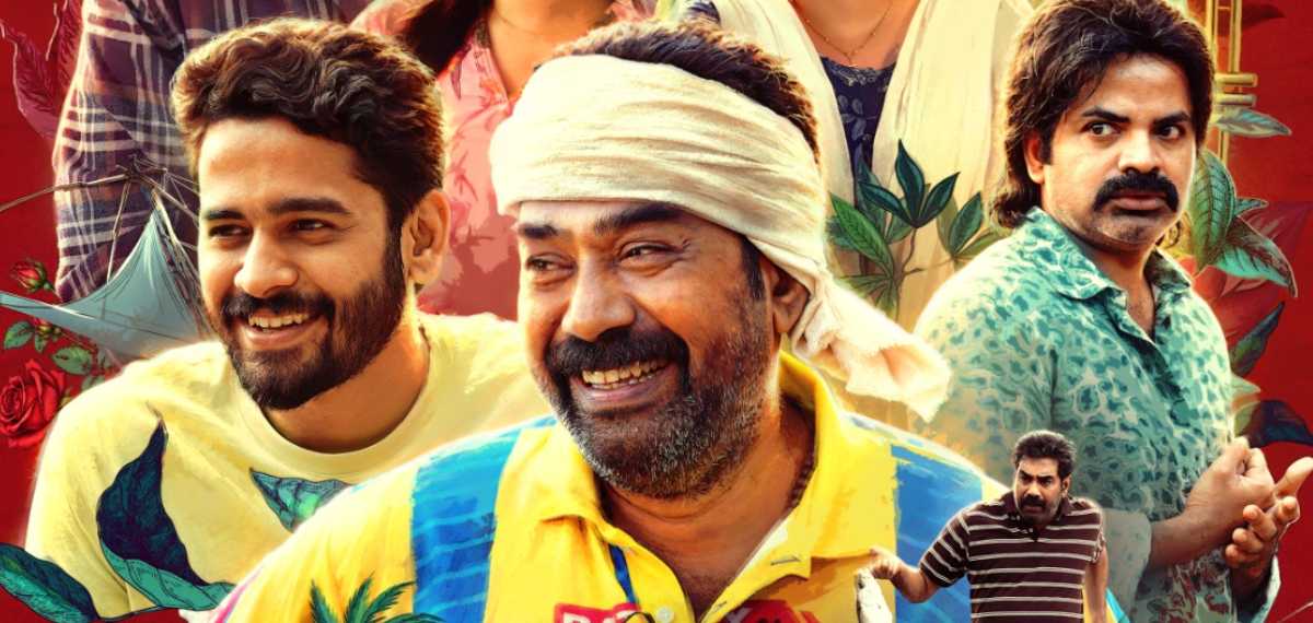 അവറാച്ചൻ ആൻഡ് സൺസിന്റെ വിജയം; കുടുംബ പ്രേക്ഷകർക്ക് ഒരായിരം നന്ദിയെന്ന് അണിയറ പ്രവർത്തകർ
