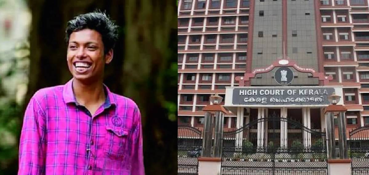 അഭിമന്യു വധക്കേസില് രഹസ്യ വിചാരണയില്ല; പ്രതികളുടെ ആവശ്യം തള്ളി ഹൈക്കോടതി