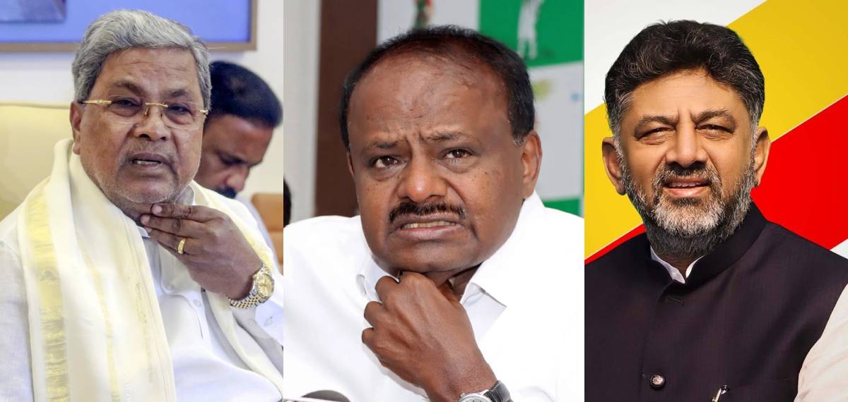 സിദ്ധരാമയ്യയെ രാജിക്ക് നിർബന്ധിതനാക്കിയത് ‘ഒളികാമറ ഓപ്പറേഷൻ’; ഡി കെ ശിവകുമാറിനെതിരെ ആരോപണവുമായി കുമാരസ്വാമി
