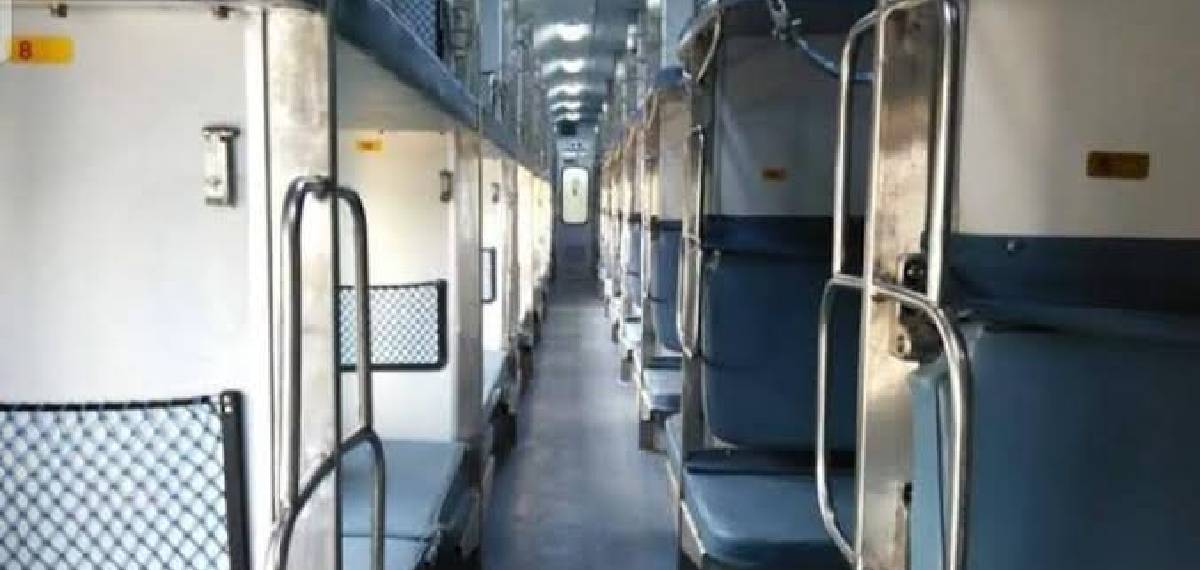 money to exchange seats during a train journey