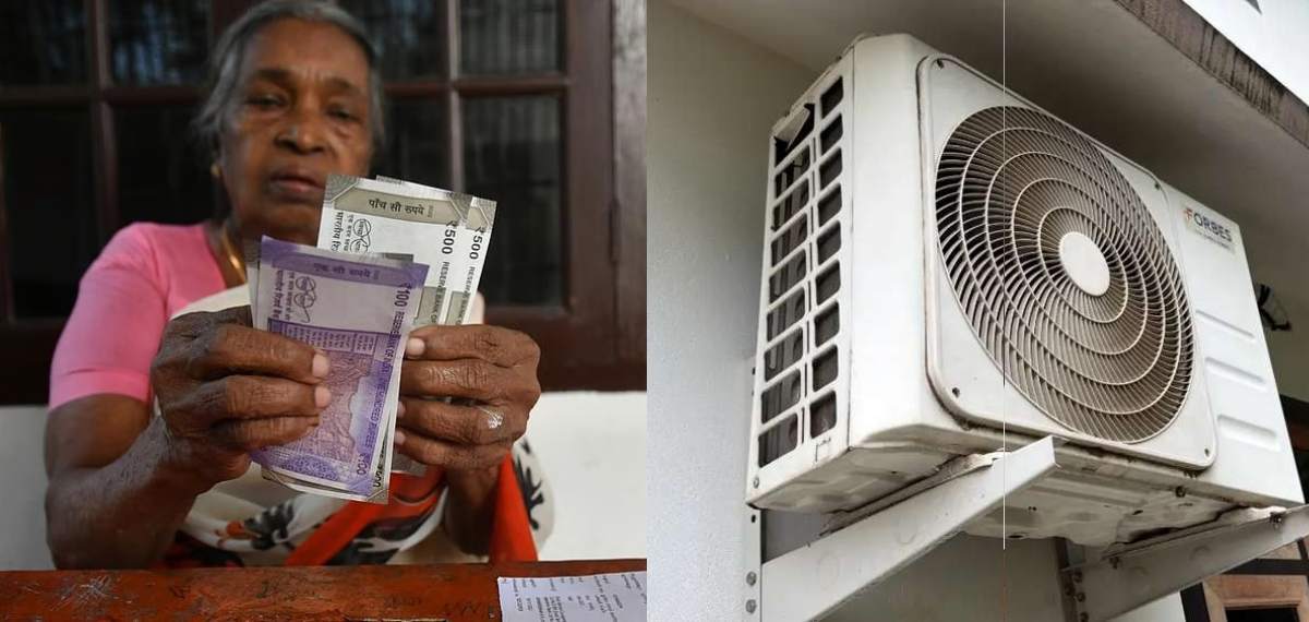 പെന്‍ഷന് AC പ്രശ്നമാകില്ല;ക്ഷേമപെന്‍ഷന്‍ അര്‍ഹതാ മാനദണ്ഡത്തില്‍ നിന്ന്  ACയും ചെറുവാഹനങ്ങളും ഒഴിവാക്കി