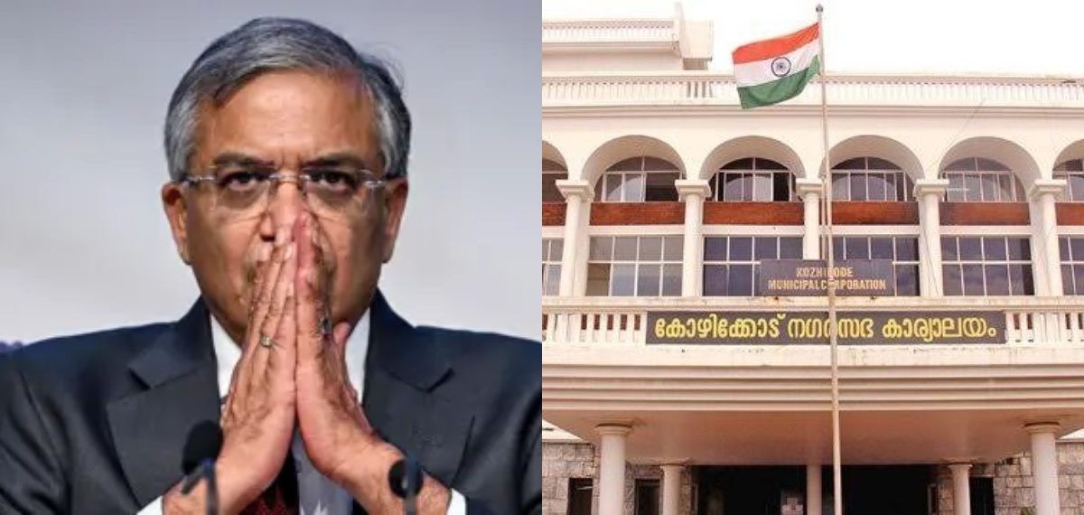 ഗ്യാനേഷ് കുമാര് രാജിവെയ്ക്കണം; കോഴിക്കോട് കോര്പ്പറേഷന് കൗണ്സില് പ്രമേയം പാസാക്കി