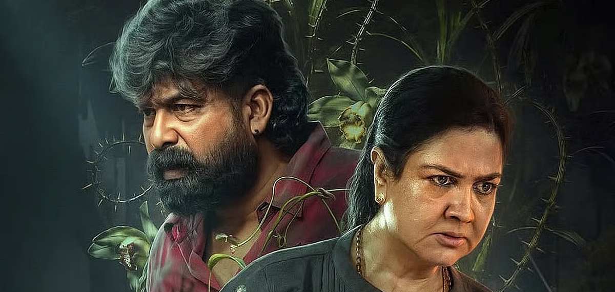 ഉര്‍വശിയുടെ 'ആശ' ഒടിടിയിലേക്ക്‌; എവിടെ, എപ്പോള്‍ കാണാം?