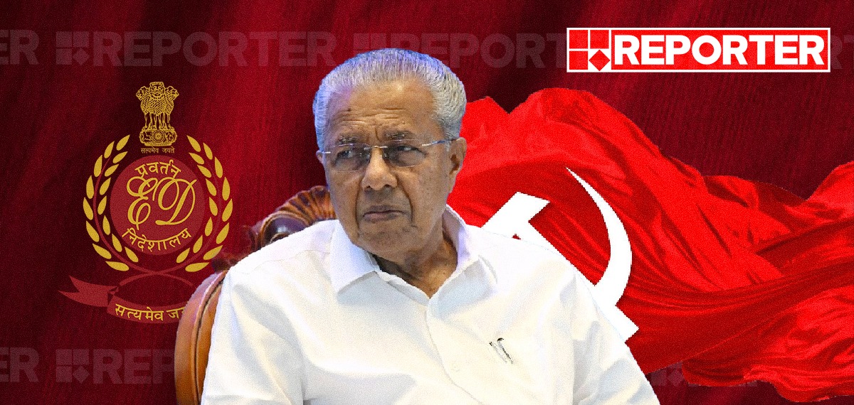 CMRL- എക്സാലോജിക് സാമ്പത്തിക ഇടപാട്: 'ഇ ഡിയുടേത് വേട്ടയാടൽ, നിയമപരമായും രാഷ്ട്രീയമായും നേരിടും'; സിപിഐഎം