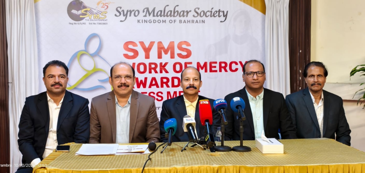 ബഹ്റൈൻ നഴ്സിംഗ് സമൂഹത്തിന് അംഗീകാരം; സിംസ് വർക്ക് ഓഫ് മേഴ്സി അവാർഡ് പ്രഖ്യാപിച്ചു