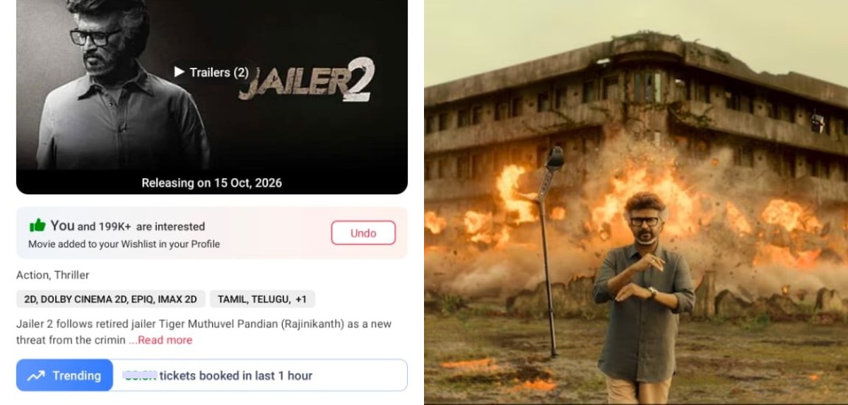 എന്റമ്മോ…ബുക്ക് മൈ ഷോയ്ക്ക് തീയിട്ട് രജനി; ഒരു മണിക്കൂറിൽ ജയിലർ 2 ബുക്കിങ്ങിൽ വൻ കുതിപ്പ്