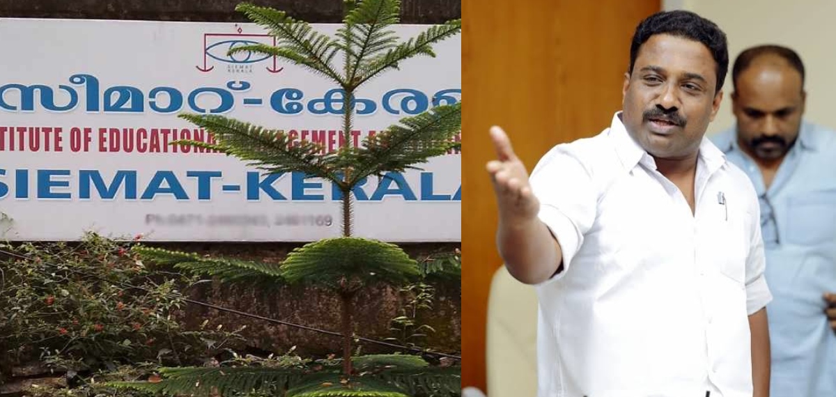സീമാറ്റിലെ നിയമന വിവാദം; ബിആർഎം ഷെഫീറിന്റെ ഭാര്യയ്ക്ക് പിഎച്ച്ഡി ഇല്ല, യോഗ്യത സംബന്ധിച്ച രേഖ റിപ്പോർട്ടറിന്