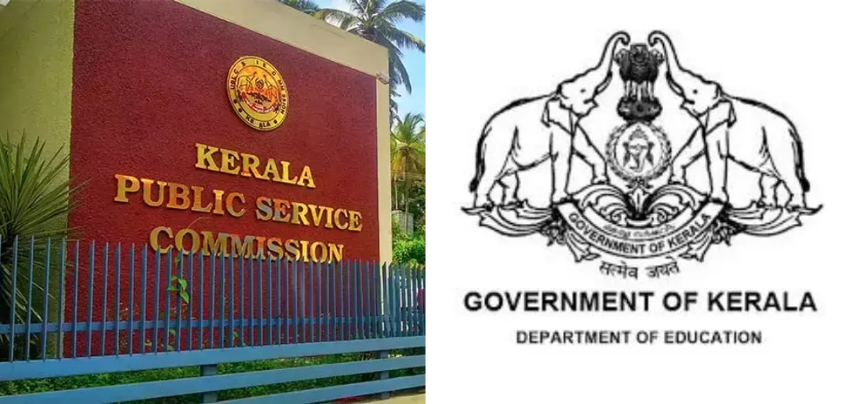 കെടെറ്റ് യോഗ്യതയില്ലെന്ന് വാദം; പിഎസ്സി ഉത്തരവ് ലഭിച്ചിട്ടും ജോലിയില് പ്രവേശിക്കാനാകാതെ വലഞ്ഞ് യുവതി