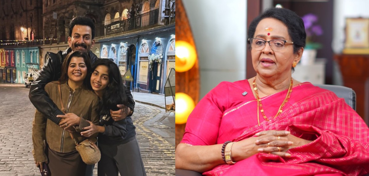 അലംകൃത വളര്ന്നപ്പോള് പൃഥ്വി ഒരുപാട് മാറി, ജാഡ കുറയ്ക്കാൻ ഞാൻ പണ്ട് രാജുവിനെ ഉപദേശിച്ചിട്ടുണ്ട്'; മല്ലിക