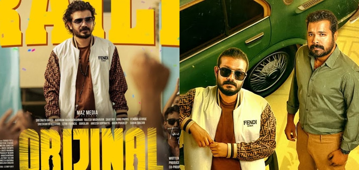 ടൈം ട്രാവൽ ത്രില്ലർ 'ഒറിജിനൽ' ഒക്ടോബർ 23ന് തിയറ്ററുകളിൽ; 2 മില്യൺ വ്യൂസുമായി ട്രെയിലർ യൂട്യൂബിൽ ട്രെൻഡിങ്ങിൽ!