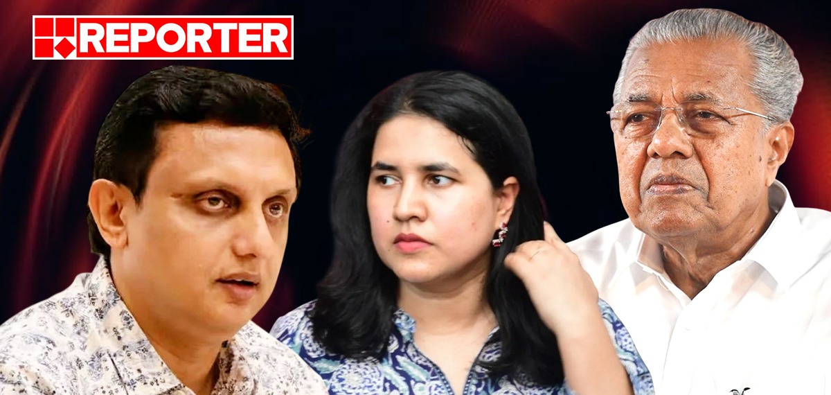 സിഎംആര്എല്- എക്സാലോജിക് ഇടപാട്: കേസെടുത്ത് വിജിലന്സ്, പിണറായി വിജയനെതിരെ FIR