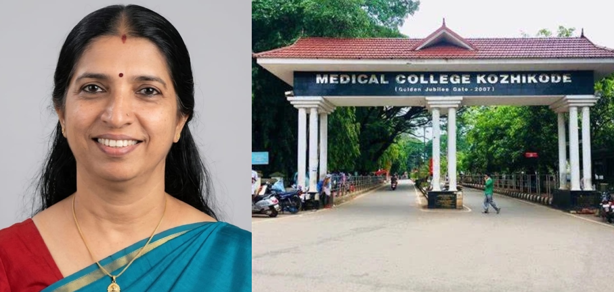 കോഴിക്കോട് മെഡിക്കൽ കോളേജിൽ ഗർഭാശയം നീക്കൽ ശസ്ത്രക്രിയയ്ക്ക് പിന്നാലെ വീട്ടമ്മയ്ക്ക് ദാരുണാന്ത്യം; കേസെടുത്തു