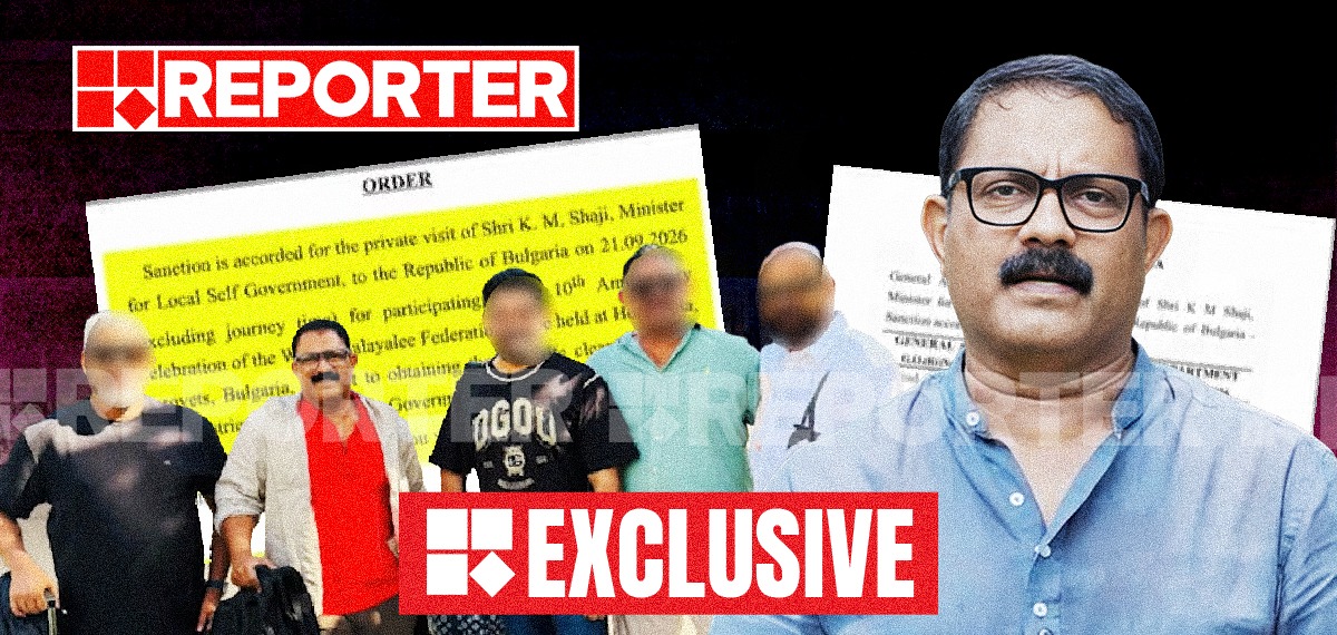 സര്ക്കാര് അനുമതി ഇല്ലാതെ പ്രാഗിലേക്ക് കെ എം ഷാജിയുടെ രഹസ്യ യാത്ര; മന്ത്രിക്കൊപ്പം തട്ടിപ്പ് കേസ് പ്രതിയും