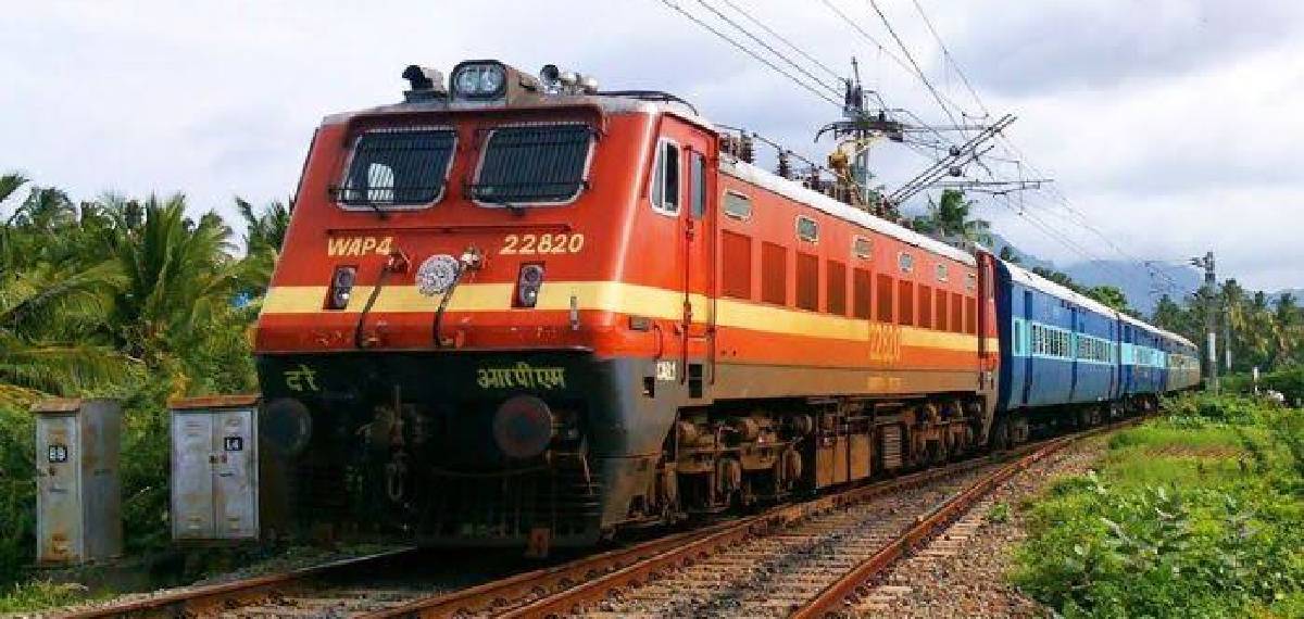 insurance coverage in railway ticket booking