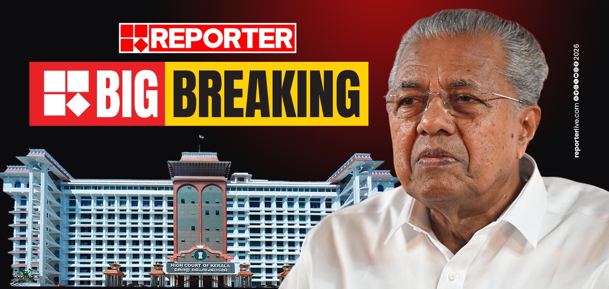 സിഎംആര്എല്- എക്സാലോജിക് ഇടപാട്: പിണറായി വിജയന് തിരിച്ചടി, അപ്പീലിന് അനുമതി ഇല്ല