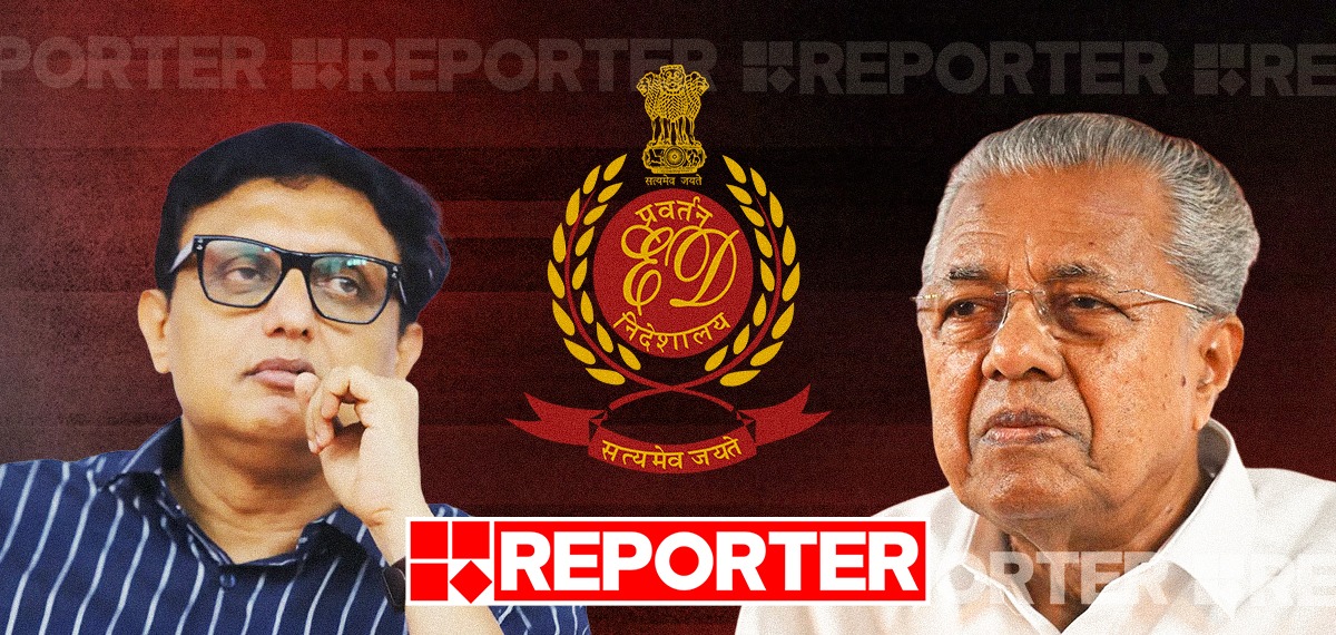 സിഎംആര്എല്- എക്സാലോജിക് സാമ്പത്തിക ഇടപാട്: പിണറായി വിജയനെയും റിയാസിനെയും ചോദ്യം ചെയ്യാന് ED