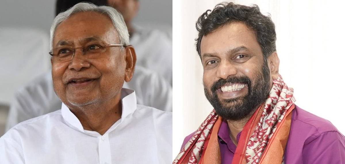 സിജെപി നേതാക്കൾക്കെതിരെ ജെഡിയു നൽകിയ പരാതി പിൻവലിക്കണം: നിതീഷ് കുമാറിന് കത്തെഴുതി പി സന്തോഷ് കുമാർ എം പി