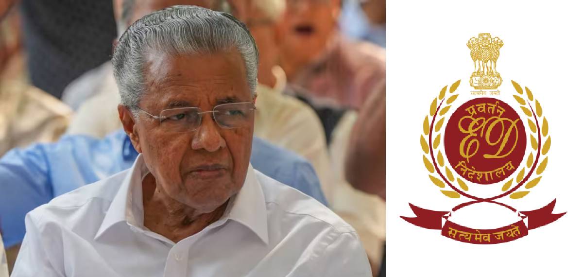 CMRL-Exalogic കേസ്: 'ED യുടെ ചോദ്യം ചെയ്യലിന് 23-ാം തീയതി ഹാജരാകേണ്ടതില്ല': പിണറായി വിജയന് നിയമോപദേശം