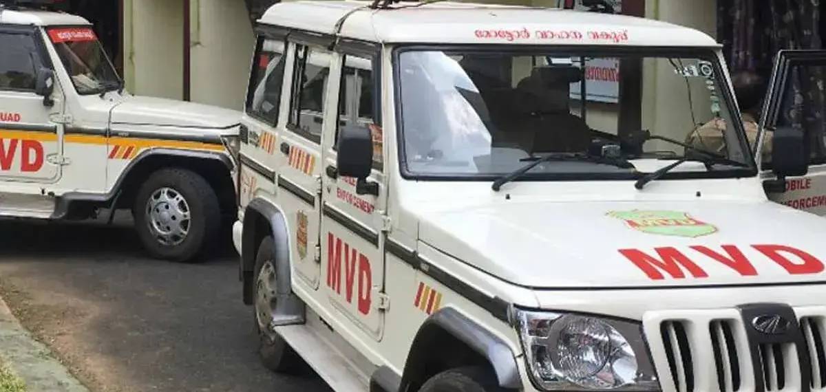 നെടുമ്പാശ്ശേരി അപകടത്തോടെ റോഡിലെ പരിശോധന ശക്തമാക്കാന് നിർദേശം; ഉദ്യോഗസ്ഥരില്ലാതെ വലഞ്ഞ് MVD