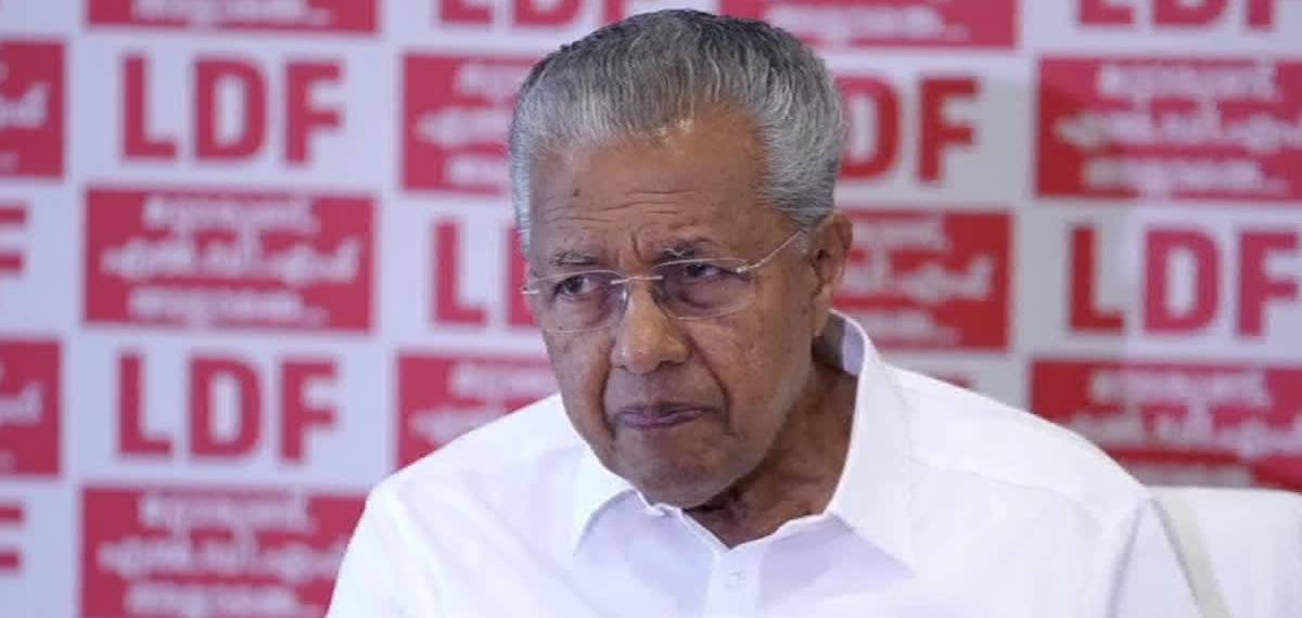 മകള്ക്കായി കരിമണല് കമ്പനിയില്നിന്ന് പണം വാങ്ങുമ്പോള് പിണറായി EMSനെ ഓര്ക്കണമായിരുന്നു; കൊല്ലത്ത് വിമര്ശനം