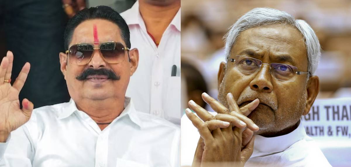 നിതീഷ് കുമാറിനായി ഒമ്പത് പേരെ കൊലപ്പെടുത്തിയെന്ന് ജെഡിയു MLAയുടെ തുറന്നുപറച്ചില്; പിന്നാലെ യുടേണ്