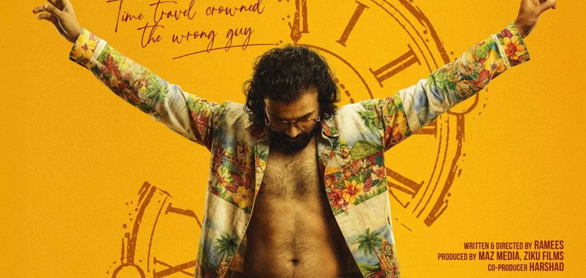 ശ്രീനാഥ് ഭാസിയുടെ ‘ഒറിജിനൽ’ തിയറ്ററുകളിലേക്ക്; സെൻസറിംഗ് പൂർത്തിയായി