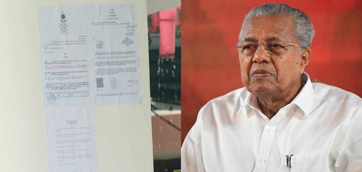 പിണറായി വിജയന്റെ വീട്ടില് ED ഉദ്യോഗസ്ഥര്; എത്തിയത് സമന്സ് നല്കാന്