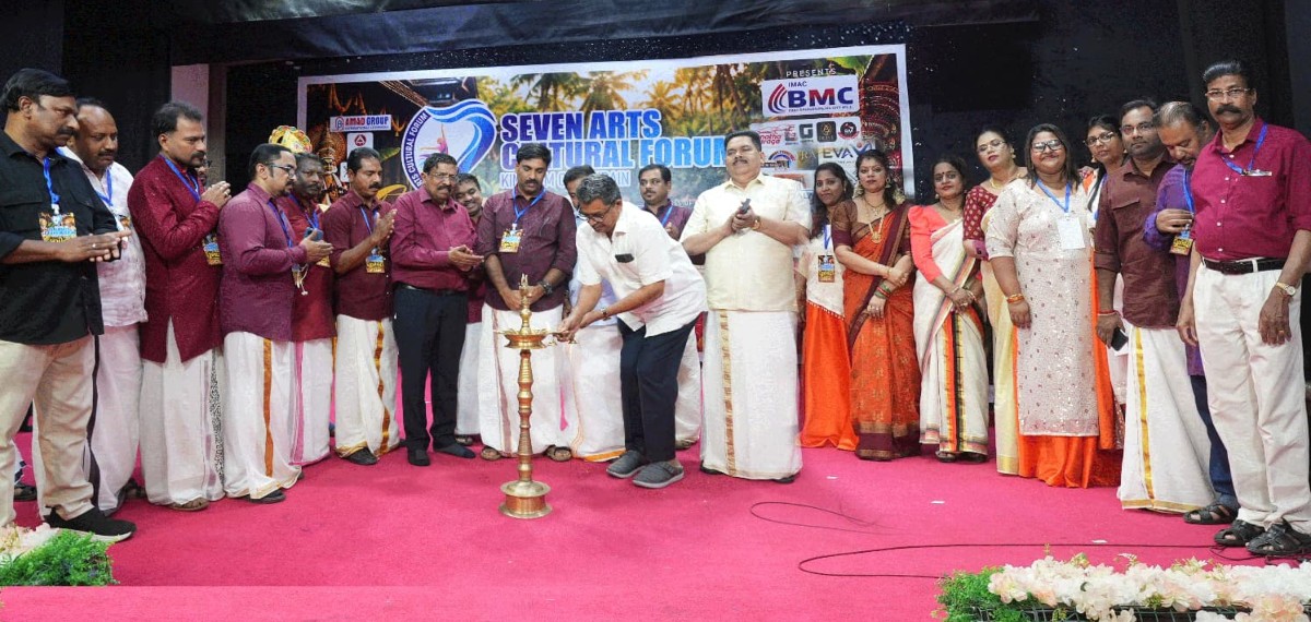 സെവൻ ആർട്സ് കൾച്ചറൽ ഫോറം പൂവിളി 2026; ബഹ്റൈൻ മീഡിയ സിറ്റിയിൽ ഓണാഘോഷം സംഘടിപ്പിച്ചു