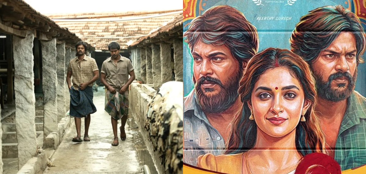 കാർത്തിക് സുബ്ബരാജ് ചിത്രം 'ദൊറോത്തി' ഒടിടിയിലേക്ക്; സ്ട്രീമിങ് തീയതി പ്രഖ്യാപിച്ചു