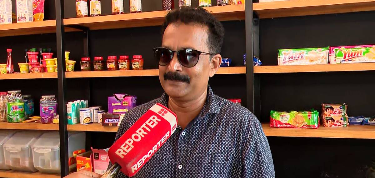 ആളുകള് ആരോഗ്യപ്രശ്നം ഉണ്ടാകാത്ത സാധനം കുടിച്ചോട്ടെ, അതിന് ഞാന് നിമിത്തമായാല് നല്ലതല്ലേ; MRC ബേക്കറി ഉടമ