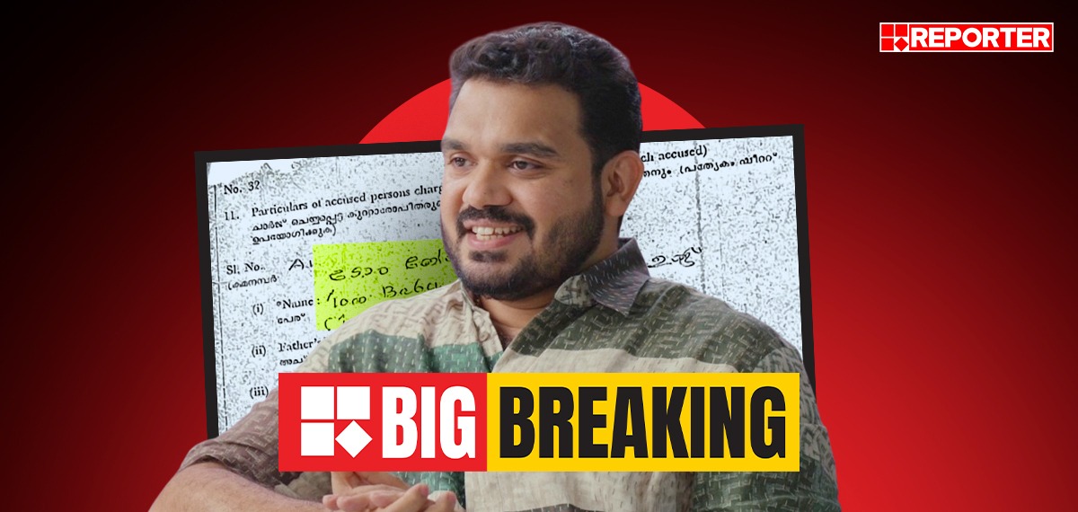 2012ലെ മനുഷ്യക്കടത്ത് കത്തോലിക്ക മെത്രാന് സമിതിയെ മറയാക്കി; ടോം ജോസഫിന്റെ തട്ടിപ്പില് കൂടുതല് വിവരങ്ങള്