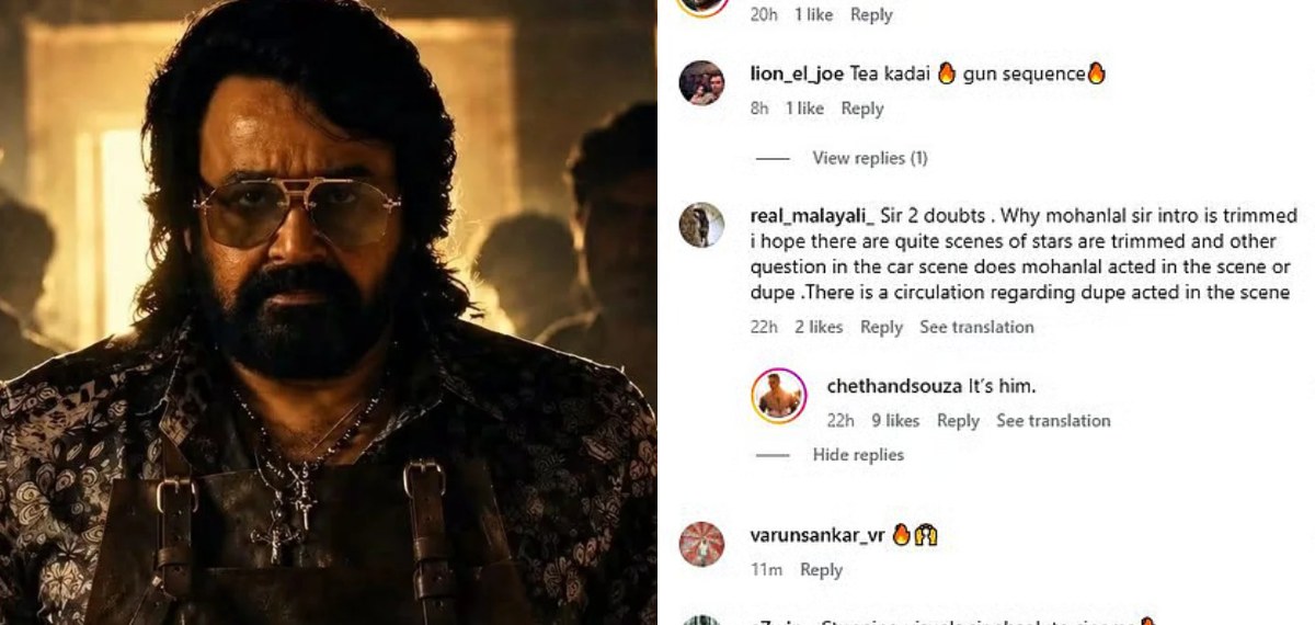 'അത് ഡ്യൂപ്പ് അല്ല, ലാലേട്ടന് തന്നെ; ജയിലര് 2 വിവാദത്തില് മറുപടിയുമായി കൊറിയോഗ്രാഫർ ചേതന് ഡിസൂസ