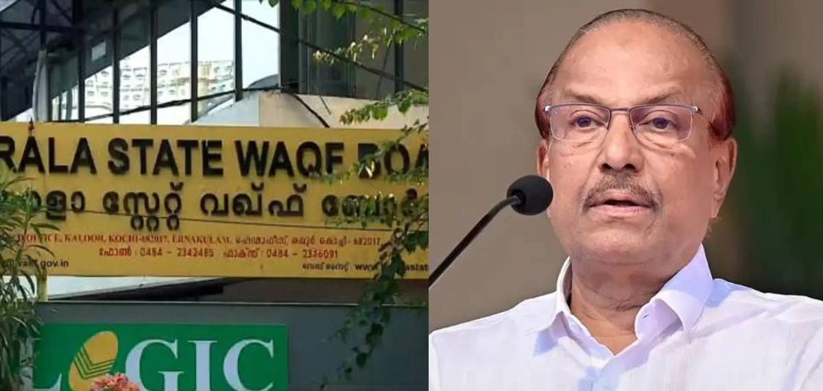 'കാന്തപുരം വിഭാഗത്തിന്റെ പരാതി ന്യായം,കരുതിക്കൂട്ടി ഒഴിവാക്കിയില്ല'; വഖഫ് ബോർഡ് വിവാദത്തിൽ PK കുഞ്ഞാലിക്കുട്ടി